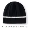 Nueva colección de otoño e invierno: Gorro de punto de cachemira con bloques de color, unisex, estilo coreano, simple y versátil, cálido y proporciona excelente aislamiento contra el frío