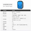 Bluetooth 5.0 Sensor de Ángulo Acelerómetro Módulo Giroscopio Inclinación Orientación Campo Magnético Chip MPU9250