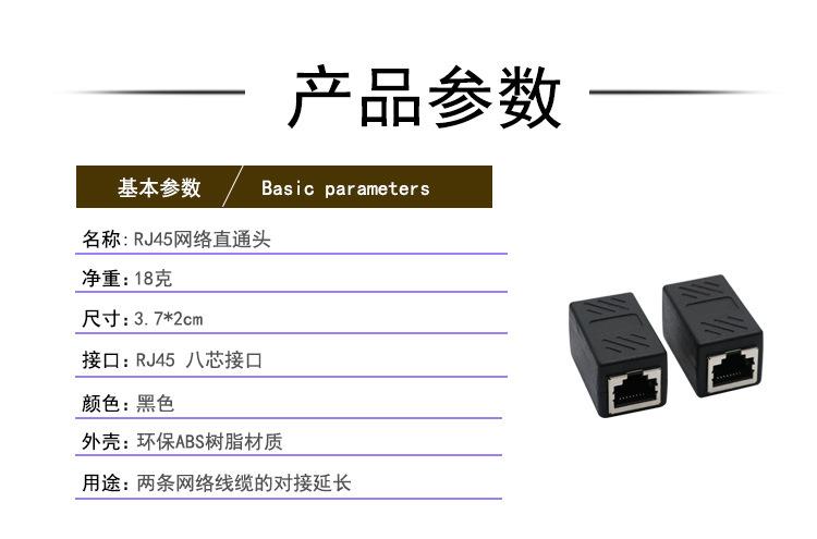 详情页_01.jpg