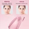 Instrumento Elétrico de Limpeza Facial de Silicone para Limpar Cravos, Beleza, Massagem Multifuncional, Escova de Lavar o Rosto e Banho, Atacado Vibração por Compressão Quente