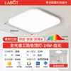 Luminária de corredor vazada, luz de corredor, plafon LED, entrada moderna minimalista, fita de LED para cozinha, atacado de Zhongshan