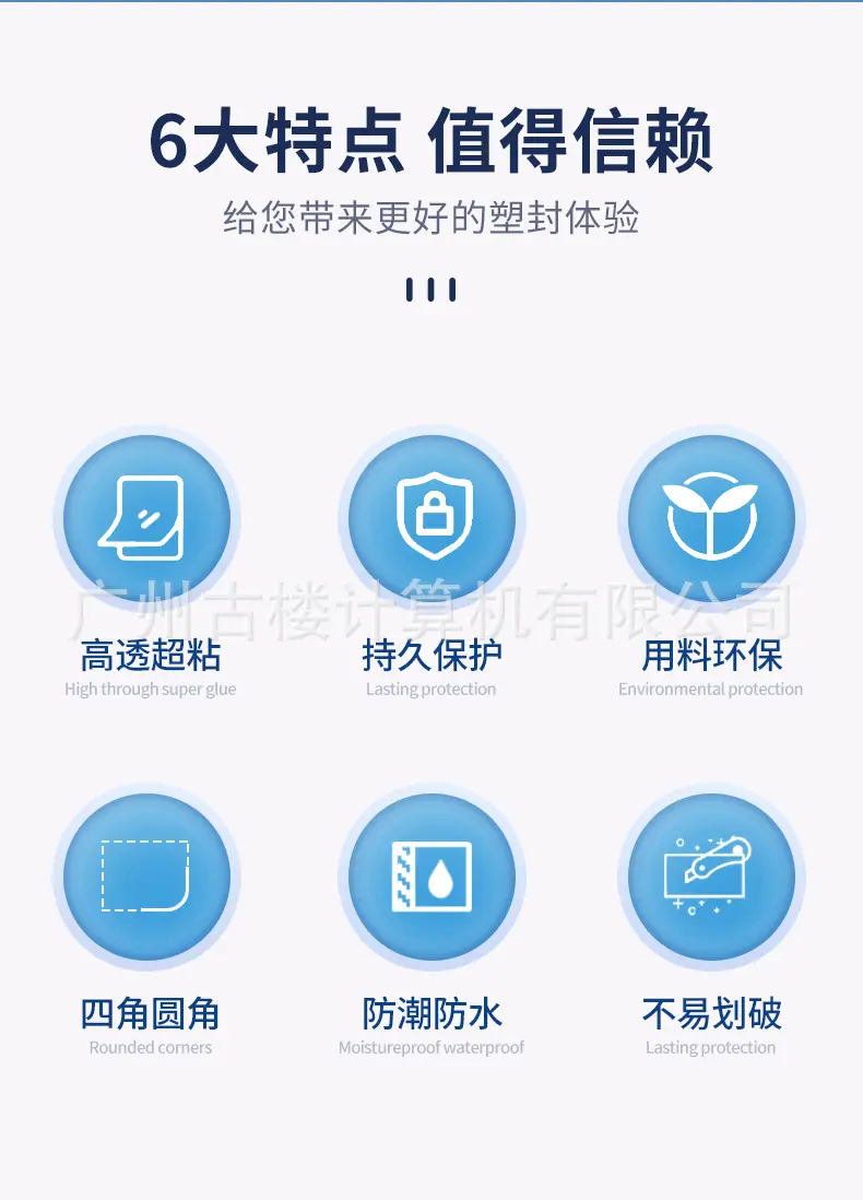 单本详情_02.jpg