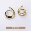Botones Metálicos para Oreja Cosidos a Mano para Abrigos de Lana, Chaquetas, Trajes, Botones para Ropa Formal, Botones Dorados