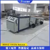Máquina de soldadura por puntos y doblado de láminas de plástico, máquina enrolladora de acero inoxidable, máquina de procesamiento de láminas termoplásticas totalmente automática