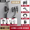 Llave de un salida tres entradas para lavadora, balcón, inodoro, lavadero para fregar, llave de ángulo desviador multifunción de cuatro vías con control dual