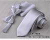 Corbata de hombre de 6 cm, corbatín, tres piezas, pañuelo de bolsillo, graduación, boda, cena, coreano, casual, negocios, color sólido, solapa, traje