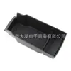 Adecuado para Peugeot 2008 2019-2021 caja reposabrazos caja de almacenamiento compartimento de control central decoración accesorios de almacenamiento 208