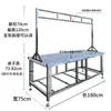 Estante para Cortar Carne Fácilmente Lavable, Estante para Colgar Carne, Estación de Venta de Cerdo, Estación de Procesamiento de Carne Fresca, Mesa Ajustable para Deshuesar Res y Cordero, Banco de Trabajo