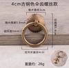 Estilo Chinês Latão Furo Único Pequena Alça Gaveta Mesa de Cabeceira Alça Vintage Novo Estilo Chinês Estante Armário de Medicina Tradicional Chinesa Alça de Argola de Cobre