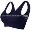 ¡Wow, Ropa Interior Deportiva Cómoda Transpirable Ligera para Yoga con Malla Hueca y Agujeros Transpirables, Chaleco Sujetador Deportivo Talla Grande para Mujer