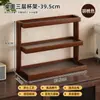Rack de Armazenamento de Mesa Rack de Armazenamento de Copos de Mesa Acrílico Trapezoidal Prateleira para Copos de Água Bandeja de Armazenamento Organizadora para Xícaras de Café