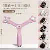 Nail Art Poderoso Grande Ouro Hoop Stick Ímã Pequena Varinha Mágica Duplo Olho de Gato Unha Polonês Gel Engrossado Multifuncional Ímã Cilíndrico