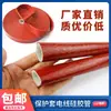 Manguito aislante de alta temperatura, cubierta protectora ignífuga, tipo de cierre adhesivo, tubo aislante de fibra de vidrio ignífugo para hilos y cables
