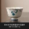 Fabricante de Planta Cinza Pintado à Mão Panda Brincando Bambu Xícara de Chá Xícara Mestra Xícara Única Xícara de Chá Cerâmica Kung Fu Conjunto de Chá Xícara de Chá