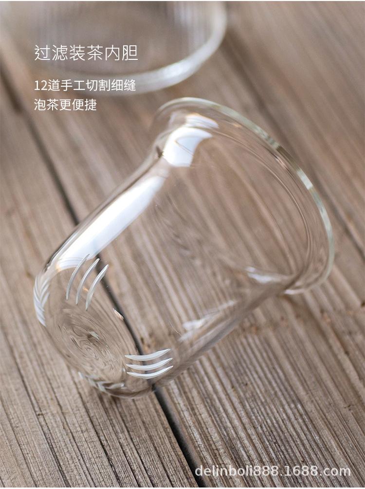 O1CN01cA7r2j233BqwJwF0f_!!3026