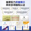 Creme Dental Personalizado para Prevenir Tártaro Dental Contendo Flúor para Adultos para Reduzir o Tártaro Dental, Refrescar o Hálito e Aliviar o Odor, Manhã C e Noite um Creme Dental