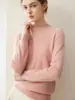 26 Novo Suéter de Caxemira Feminino Outono/Inverno, Camisa Básica Tricotada, Gola Alta Meia-Calça, Caimento Solto, Emagrecedor, Top Versátil