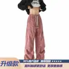 Pantalones de paracaidista de pana con camuflaje tie-dye para hombre, otoño, rectos, holgados, estilo americano, cargo de pierna ancha, pantalones casuales, estilo nuevo