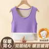 Chaleco Térmico Grueso de una Pieza con Forro de Felpa para Mujer, Chaleco Térmico con Parche Calentador para Abdomen en Otoño e Invierno, Ropa Interior Térmica de Doble Cara con Felpa