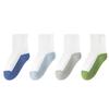 Calcetines para Niños, Calcetines Desodorantes, Absorbentes de Sudor y Resistentes a Manchas para Niños de Primavera y Otoño, Anti-Pilling, Categoría Estudiantes de Otoño e Invierno, Calcetines de Media Pantorrilla, Venta al por Mayor