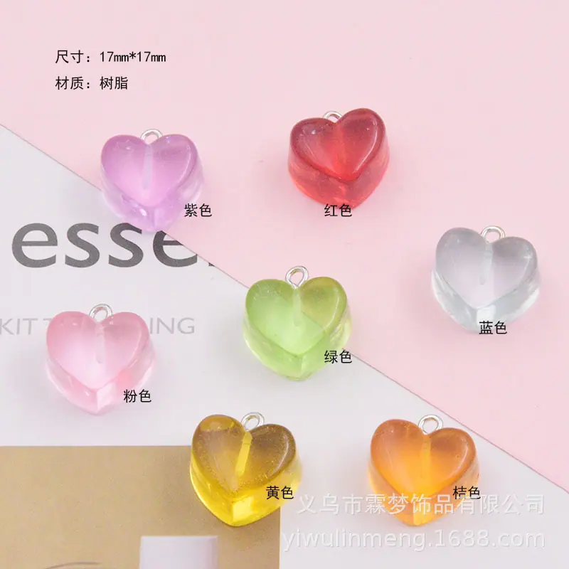 树脂透明爱心耳饰吊坠