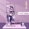 Marcador de Página Metálico Vazado de Anime Fan-Made Furina Marcador de Página Metálico 2D Pingente de Suporte para Estudante