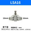 Conector branco LSA(PA) Conector pneumático branco válvula de estrangulamento de linha LSA6/LS86/LSA10/LSA12