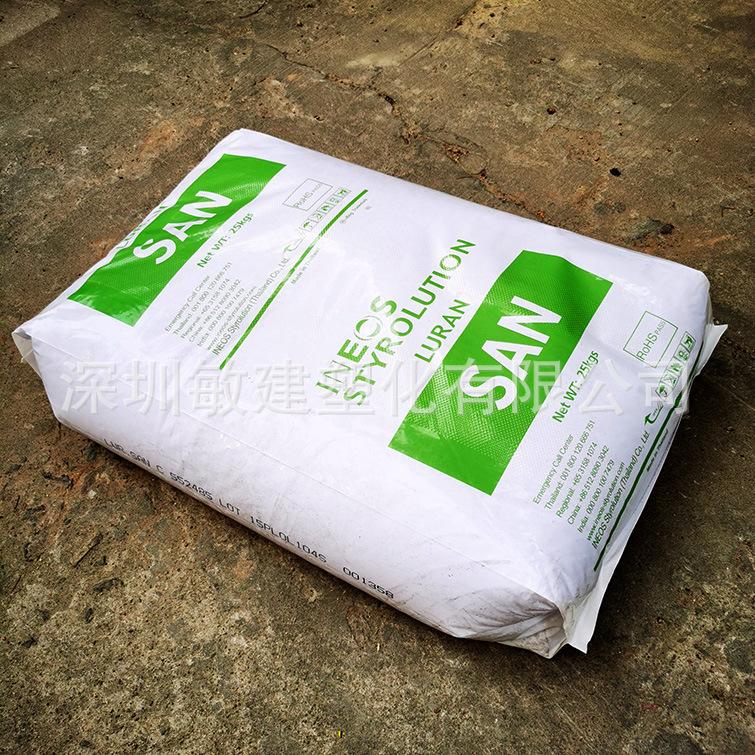 英力士AS 552485 (4)