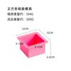 Molde Retangular para Sabão Frio Molde de Silicone DIY Sabão Artesanal Torrada Espessado Molde de Silicone com Tampa