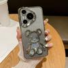 Para Huawei Mate70pro areia movediça urso violento telefone caso glitter pó tudo incluído Pura70U alto nível senso capa protetora