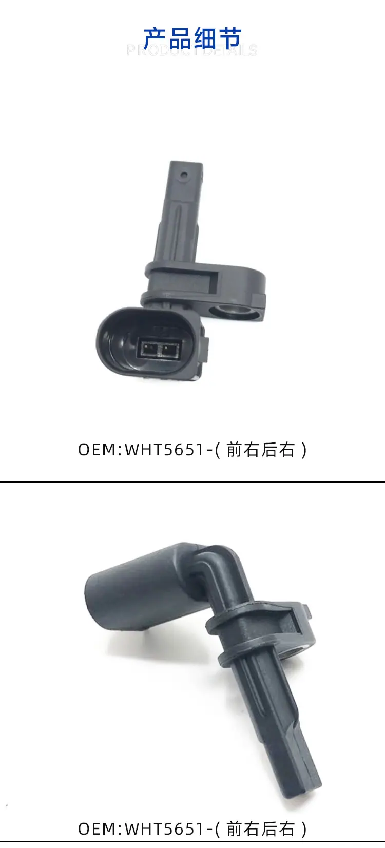 详情页_01.jpg