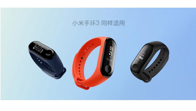 详情2020_11.jpg