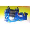 Fabricantes Suministro Máquina Laminadora Xy4F400X1400 Máquina Laminadora de Cuatro Rodillos Bienvenido Consulta