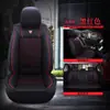 21 nuevos cojines para asiento de coche de verano de seda helada transpirables para asiento de coche de cuatro estaciones Universales Dibujos animados Funda de asiento integral para diosa