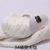 Algodón puro bola de lana hilo de leche hilo de algodón hilo para bebé hilo para muñeca hilo de algodón para crochet lana para niños venta al por mayor de fábrica
