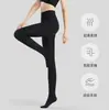 Leggings de alta gama para otoño e invierno para mujer, con un sutil efecto de compresión, ajuste adelgazante, diseño anti-caída y anti-enganches, en color café, viene con un par de medias de regalo
