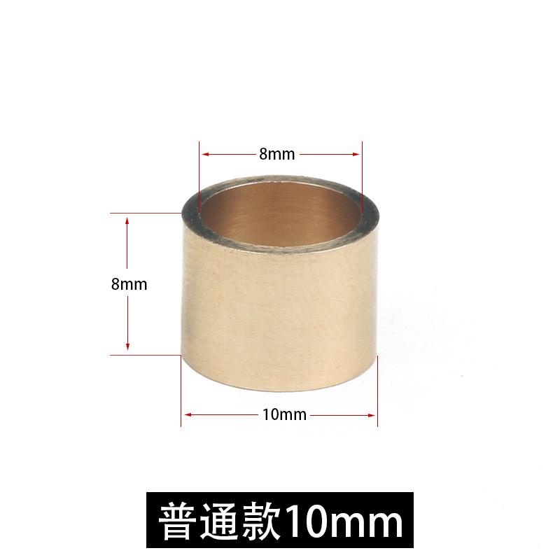 5智贝规格图桌球杆铜箍防爆塑料大头杆先角台球杆皮头枪头修理配