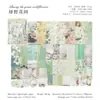100 Peças de Pacote de Material Coleção Post Office Pastoral Vintage, Material de Fundo Romântico com Flores e Borboletas, Notas Adesivas, Papel Base