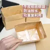 Saco de papel kraft espesso para embalagem de alimentos, saco para armazenamento de frutas e vegetais na geladeira, saco de papel à prova de óleo para embalagem de pão e lanches, à prova d'água