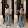 Faça Suas Pernas Parecerem Mais Longas e Finas~ Jeans Super Emagrecedor com Barra Dividida Novo Estilo 2026 Calças Femininas de Primavera Retas Largas de Comprimento Total Wide-Leg
