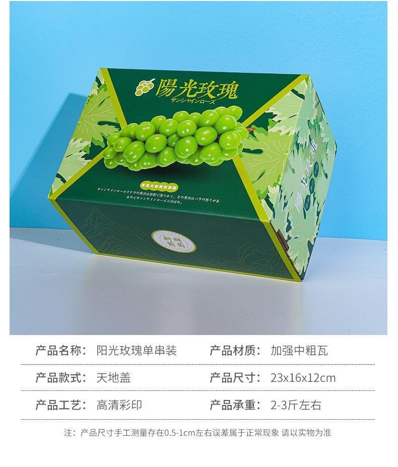 详情_07