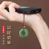 Colgante de Cadena para Teléfono Móvil Pixiu de Doble Cara Colgante para Bolso Colgante de Llave de Alta Calidad para Hombres y Mujeres Colgante Antiguo Anti-jade de Pareja Marca