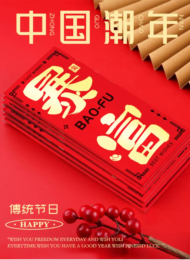 新xiangq_13