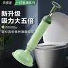 Desentupidor de Vaso Sanitário para Desentupir Vasos, Poderosa Ferramenta de Sucção para Vaso Sanitário, Desentupidor de Tubo de Esgoto, Gadget de Limpeza para Vaso Sanitário