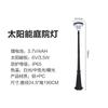 Luz Solar de Jardim Perfil de Alumínio Villa Luz Paisagística Chinesa Exterior À Prova d'Água Pilar de Portão Gramado Poste de Rua