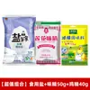 Marca Lotus MSG, Bolsa Grande para Uso Doméstico e Comercial, Tempero Realçador de Sabor, Produto de Tempero MSG Lotus