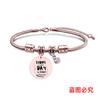 Pulseira Europeia e Americana Transfronteiriça Aço Inoxidável Pulseira Osso de Cobra Temporada de Formatura Comemorativa Diamante Rosa Presente de Feriado Gravação Pulseira de Aço Titânio