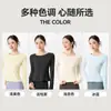 Roupas de Yoga Modeladoras Processadas e Personalizadas Manga Longa Feminina Respirável Pilates Fitness Roupas Corrida Treinamento Tops Esportivos