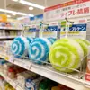 Esfera de Limpeza Estilo Japonês Escova para Pia de Banheiro Escova para Lavatório Escova para Banheira de Banheiro Escova para Bancada de Lavatório
