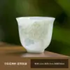 Taza de té de alta gama de seis colores, estilo vintage pintada a mano para ceremonias de té para maestros, juego de té de cristal, taza especial para beber té